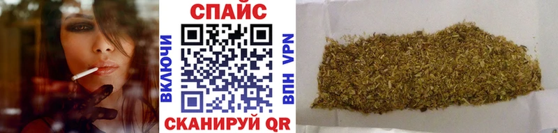 Купить закладки  Медынь  Бутират вода 
