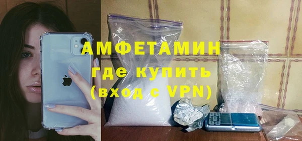 2c-b Иннополис