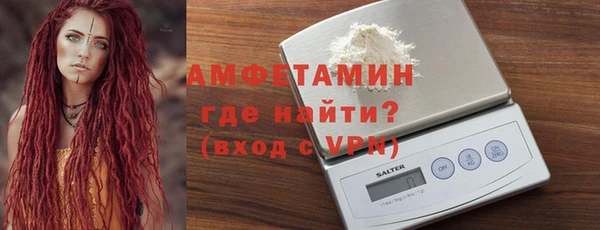 MDMA Инта