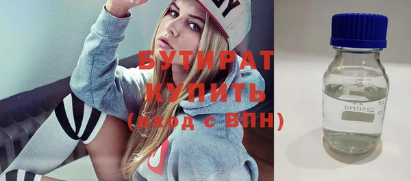 2c-b Иннополис