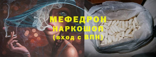 метадон Каменка