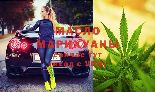 2c-b Иннополис