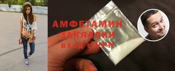 2c-b Иннополис