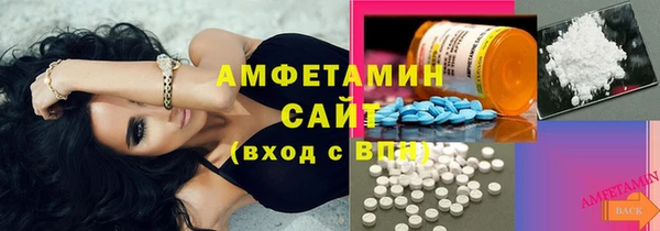 круглые Шадринск