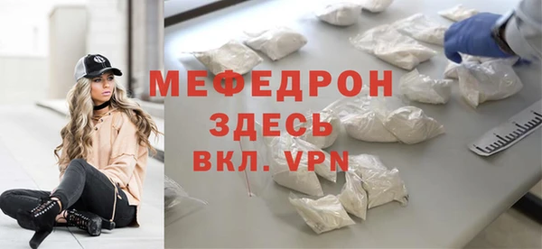2c-b Иннополис