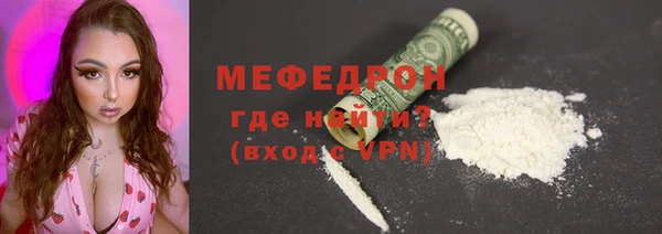 метадон Каменка