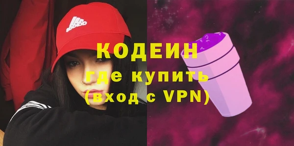 2c-b Иннополис