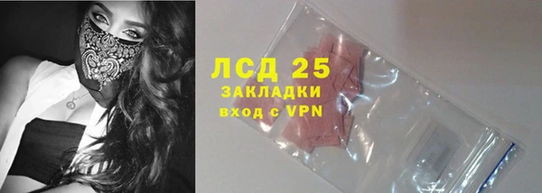 2c-b Иннополис