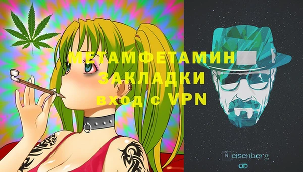 a pvp Каменск-Шахтинский