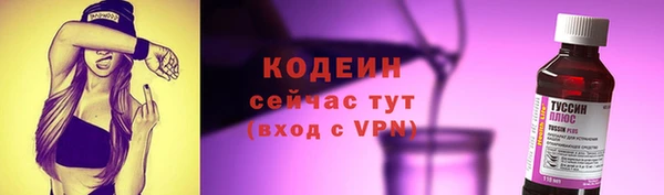 марихуана Инсар