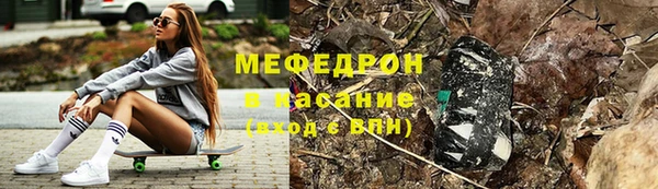 MDMA Инта