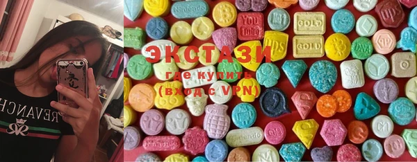 2c-b Иннополис