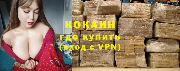 2c-b Иннополис