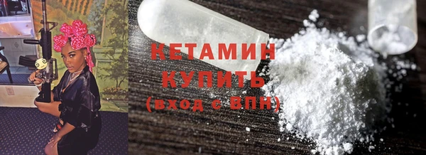 2c-b Иннополис