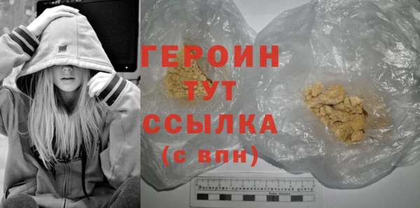 2c-b Иннополис