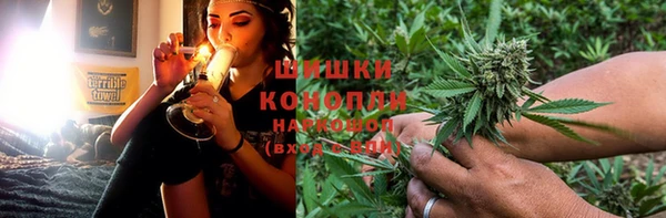MDMA Инта