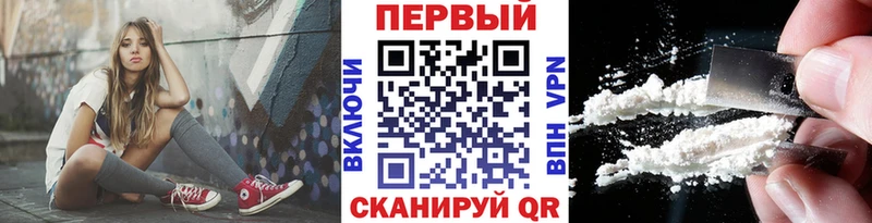 Купить закладки  Медынь  МЕТАМФЕТАМИН Декстрометамфетамин 99.9% 
